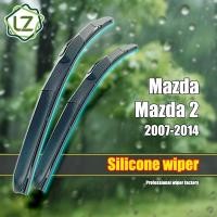 ราคา (หน้า/หลัง) ที่ปัดน้ําฝนซิลิโคน Mazda2 มาสด้า มาสด้า2 ( 2007 - 2014 ) 24+14" ใบปัดน้ําฝน มาสด้า 2 ที่ปัดน้ําฝนหลัง (42912275310)