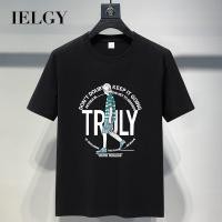 ราคา IELGY เสื้อยืดผ้าฝ้ายผู้ชาย Casual Round Neck Loose plus size Base Top (27400005023)