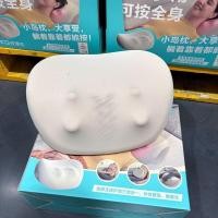 ราคา บริษัท Nanjing Shangxiang Trading, Ltd. แซม ไดโกว ดังนั้น หมอนนวดไหล่คอนวดประคบร้อนไฟฟ้าหมอนเอวเบาะอบอุ่นท้องแสงสีแดง (45802646758)