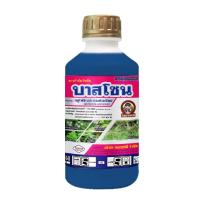 ราคา บาสโซน( ขนาด 1 ลิตร) ยาฆ่าหญ้าใบแคบใบกว้าง ฆ่าหญ้าตายยาก ตัวเดียวกับบาสต้า ออกฤทธิ์เผาไหม้และดูดซึมกลูโฟซิเนต-แอมโมเนียม (25266976246)