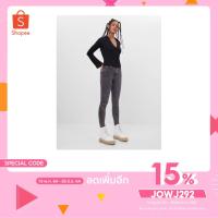 ราคา กางเกงยีนส์แบรนด์แท้ Bershka (8926594945)