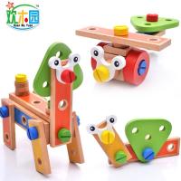 ราคา 45 ชิ้น Sensory เครื่องมือไม้กล่องเครื่องมือก่อสร้าง DIY ของเล่นเด็กค้อนเล็บ (20380130768)