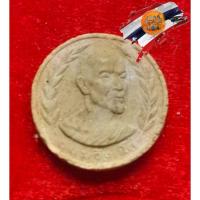 ราคา พระผงจันทร์ลอย ปี13เจ้าคุณนรฯ ออกวัด.ศีลขันธาราม จ.อ่างทอง (43468574881)