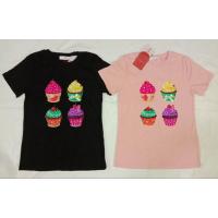 ราคา เสื้อยืดผ้านิ่มเด้งงานสกีนและตอกหมุด งานป้าย it's me basic ป้ายห้อย (19502642331)