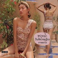 ราคา {M-L}ชุดว่ายน้ำวันพีช one-piece สีชมพูลายดอกไม้ ไหล่เฉียงสวยๆ!! UZAN (19860885388)