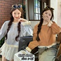ราคา Chili#แฟชั่นสไตล์เกาหลี เย็บลูกไม้แขนสั้นคอกลมแขนกระดิ่ง สไตล์หวานน่ารัก หลวม ลำลอง ผู้หญิง #W603 (40060904491)