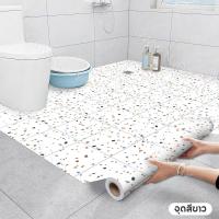 ราคา สติ๊กเกอร์ สติ๊กเกอร์ติดพื้น สติ๊กเกอร์ติดผนัง สติ๊กเกอร์มีกาวในตัว สติ๊กเกอร์ติดครัว วัสดุ PVC อย่างหนา กันน้ำ กันลื่น (28356199084)