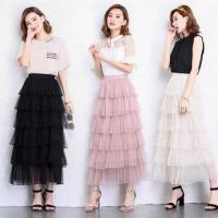 ราคา กระโปรงฟรุ้งฟริ้ง กระโปรงผ้ามุ้ง แต่งเลเยอร์หลายๆชั้น(6ชั้น)สวยมาก (7908524182)