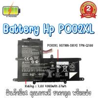 ราคา รับประกัน 2 ปี BATTERY HP PO02XL แบตเตอรี่ เอชพี Stream 11-R 824560-005 Series แท้ (19156962337)