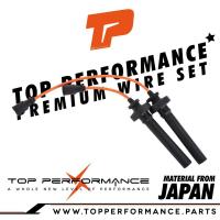 ราคา สายหัวเทียน MITSUBISHI LANCER CEDIA 1.6 / CK5 / 4G18 / 16V Made in JAPAN (TPM-092) สายคอยล์ มิตซูบิชิ (7066757429)