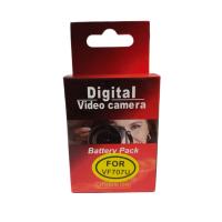 ราคา แบตเตอรี่กล้อง เจวีซี รหัสแบต BN-VF707 / VF707U / V707U for JVC Everio GZ-MG27 GZ-MG37 GZ-MG57 GZ-MG67 GZ-MG70 GZ-MG77 (22351421168)