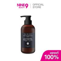 ราคา NIGAO Natural Shampoo Herbal นิกาโอะ เนเชอรัล แชมพู เฮอร์บัล 300ml (26042520980)