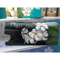 ราคา ตู้จดหมายวินเทจพร้อมเลขทะเบียนบ้าน (3472435006)