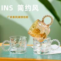 ราคา ถ้วยแก้วหลากสีสันพร้อมที่จับมุก ถ้วยเครื่องดื่มออโรร่าไล่ระดับสี ถ้วยกาแฟ ถ้วยของขวัญสหาย (28619772770)