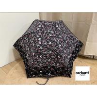 ราคา ร่ม มือสองแบรนด์ cacharel จาก Paris สวยมากค่ะลายดอกสีดำ พร้อมถุงซิม #หายากค่ะ (20493690797)