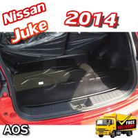 ราคา ถาดท้าย Juke 2014 สำหรับวางของท้ายรถวางสัมภาระ ถาดวางของท้ายรถ พรีออเดอร์ 5-7 วัน ( AOS ) (27208150151)
