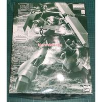 ราคา Bandai MG Geara Doga (Unicorn Ver.) (26817066276)