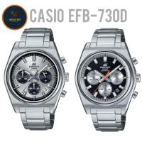 ราคา นาฬิกา Casio Edifice แท้ รุ่น EFB-730D สายสแตนเลสแท้ สำหรับผู้ชาย กันน้ำ100M ของแท้ 100% รับประกันศูนย์cmg ทั่วประเทศ (28232916425)