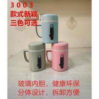 ราคา ขวดน้ำเก็บความเย็น กระบอกน้ำเก็บความเย็น Old-fashioned สูญญากาศ Silver-Plated THERMOS ถ้วยขวด THERMOS ถ้วยแก้ว Liner ขวดน้ํา THERMOS ถ้วย Nostag (58101991468)