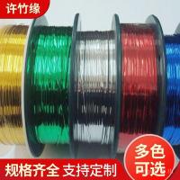 ราคา ตกแต่งปิดผนึกอบผูกผ้าไหมคริสต์มาสขนมปังผูกผ้าไหมของขวัญที่มีสีสันขนมขนมปังปิ้งกระเป๋าผูกผ้าไหมทองเงิน 9โคล (41076917317)