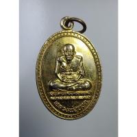 ราคา A5426 หลวงพ่อทวด วัดวังใหญ่ จ.สงขลา (17488769303)