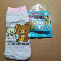 ราคา Rilakkuma ใส่ขวดน้ำงานตู้ญี่ปุ่น (54900780828)