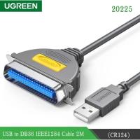 ราคา UGREEN 20225 (CR124) USB to Printer IEEE1284 Parallel CN36 Pin Cable for dot matrix printer 2M (42576071351)