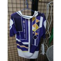 ราคา เสื้อผ้ามือสอง->สีม่วงขาว (40960545738)