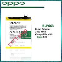 ราคา แบตเตอรี่ Oppo R15 BLP663 3450mAh ส่งจาก กทม (25196453502)