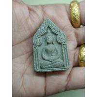 ราคา พระขุนแผนทรงพล พิมพ์ใหญ่ ปี 2547 (28135996225)