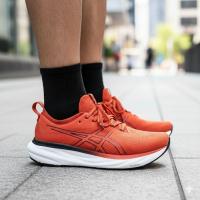 ราคา Asics Gel Nimbus 25 สี Spice Latte/Black มือสอง รองเท้ามือสอง รองเท้าวิ่ง รองเท้ากีฬา รองเท้าวิ่งมือสอง (53302581973)