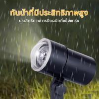 ราคา โคมไฟประดับสวน ไฟปักสนาม ไฟติดผนัง โซล่าเซลล์ กันน้ำ (19183503055)