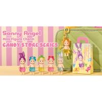 ราคา (พร้อมส่ง) SONNY ANGEL CANDY STORE SERIES ของแท้ 1000% (24436676402)