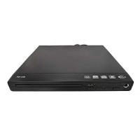 ราคา DVD เครื่องเล่น DVD ในครัวเรือน EVD เครื่องเล่นเด็ก V cd Player HD Mini cd Player (57302453163)