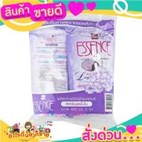 ราคา เอสเซ้นซ์ ผลิตภัณฑ์ซักชุดชั้นใน 400 มล. x 3 ถุง (17478090923)