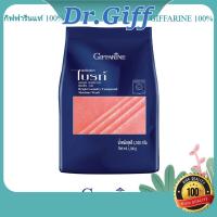 ราคา กิฟฟารีน ผงซักฟอกไบรท์ สูตรซักเครื่อง ขนาด 1500 g (24188422763)