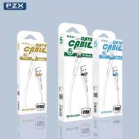 ราคา สายชาร์จ CABLE 5.0A จาก PZX สายยาว 1.5เมตร For Micro iPhone/iOs Type-c แข็งแรง ทนทาน PZX แท้ 100% (8303189978)
