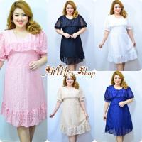 ราคา AiMiss Shop รหัส 43 ชุดลูกไม้ใส่ออกงาน เดรสสาวอวบ เสื้อผ้าคนอ้วน ชุดคนอ้วน (20094746742)