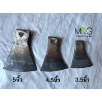 ราคา ขวาน หัวขวาน หมากขวาน ตราเพชร 3ขนาด ขวานเล็ก / ขวานกลาง / ขวานใหญ่ ขวานหัวเพชร หมากขวานเพชร (25420701255)