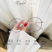 ราคา กรอบแว่นตาโลหะทรงกลมขนาดใหญ่ของผู้หญิงบางและเบา 3 สีตา ป้องกัน ยูวี400 แว่นสายตาเอมิลี่ เครื่องประดับแฟชั่น 5033 (41608809280)