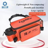 ราคา Fishing Tackle กระเป๋าเป้สะพายหลัง Lure กระเป๋าขนาดใหญ่มัลติฟังก์ชั่นกันน้ําผู้ชาย Fly กระเป๋าเป้สะพายหลังตกปลาพร้อม Rod Holder สลิงไหล่ (56201478540)