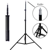 ราคา ขาตั้งไฟ ขาตั้งแฟลช Light stand,flash stand 2.6m (6562084504)