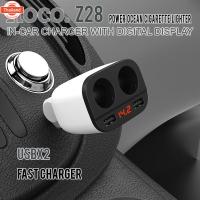 ราคา Hoco Z28 ที่ชาร์จในรถ 3.1A ที่ชาร์จเสียที่จุดไฟ Power Ocean In-Car Charger With Digital Display มีช่องเสีย 2USB Nextone (55500405021)