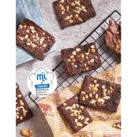 ราคา บราวนี่บางกรอบ (Brownie Cracker) (9112886221)