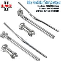 ราคา หนึ่ง ก้านแฮนด์จักรยาน หลักอานจักรยาน สีเงิน ชุดแฮนด์จักรยาน ชุดสามชิ้น (27983319135)