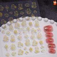 ราคา [AD] สติ๊กเกอร์ติดเล็บลายการ์ตูนม้าน่ารักปีใหม่ DIY Nails Art Decorative Year Of The Horse Nails Decal Festival Accessories TH (46853376218)