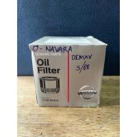 ราคา กรองน้ำมันเครื่อง สำหรับ NISSAN NAVARA (41261143216)