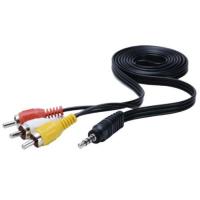 ราคา สายต่อกล่องดิจิตอล Android Box ออกทีวี สายภาพ สายเสียง กล่องดิจิตัล ( AV Cable for TV Digital Settop Box or Android Box) (1160756948)