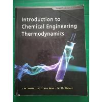 ราคา INTRODUCTION TO CHEMICAL ENGINEERING THERMODYNAMICS (29384694556)