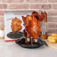 ราคา ถาดย่างไก่ ย่างบาร์บีคิว ถอดออกได้ ถาดย่างไก่ ย่างบาร์บีคิว เตาอบบาร์บีคิว ไก่งวง ไก่ (21546703555)